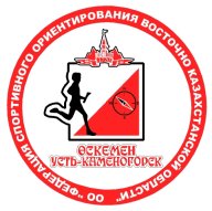 Чемпионат Восточно-Казахстанской области по ориентированию на лыжах